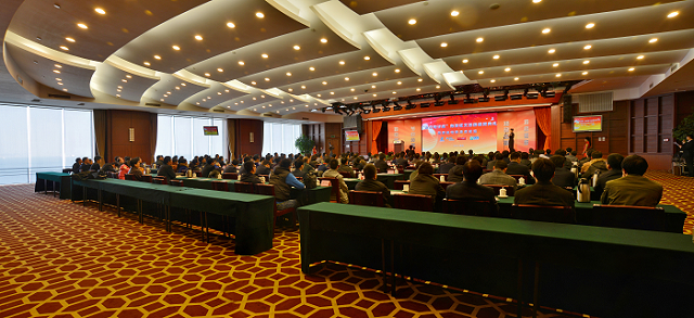 2012年“LEDONG.COM_乐动ledong（中国）杯”有奖征文颁奖盛典暨智能电网技术论坛圆满谢幕