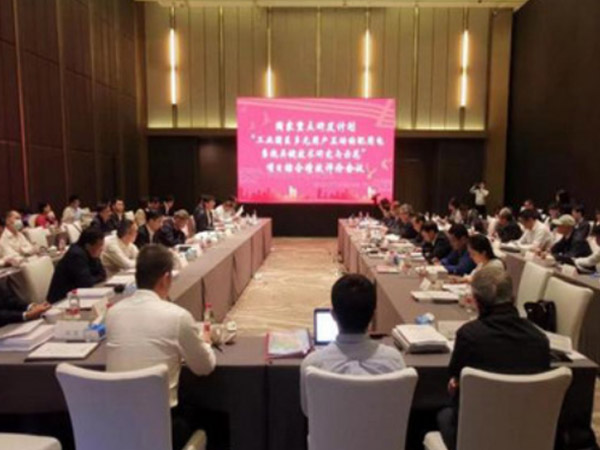 关键技术“国际领先”LEDONG.COM_乐动ledong（中国）实施的国家重点研发计划项目顺利通过验收
