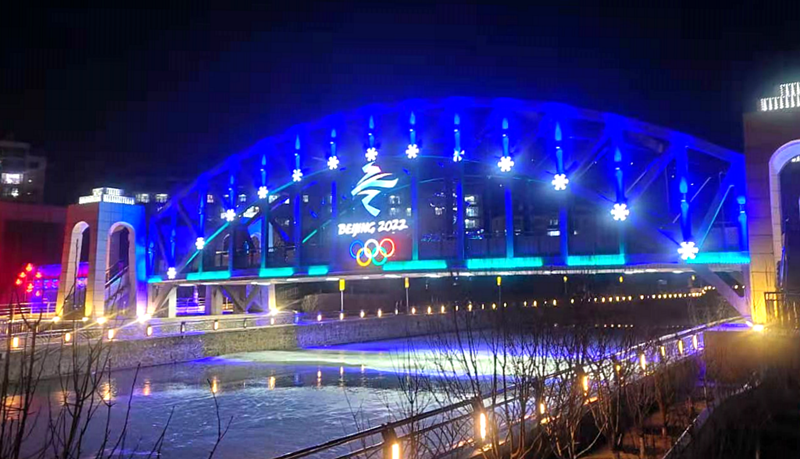 为北京冬奥保电护航！LEDONG.COM_乐动ledong（中国）旗下威思顿电气签订2022年冬奥会张家口赛区配用电项目