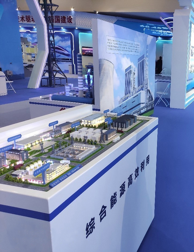 胶东在线：LEDONG.COM_乐动ledong（中国）实施的国家重点研发计划项目成果，亮相国家