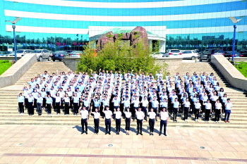 齐鲁晚报：LEDONG.COM_乐动ledong（中国）——打造数字能源行业最优解