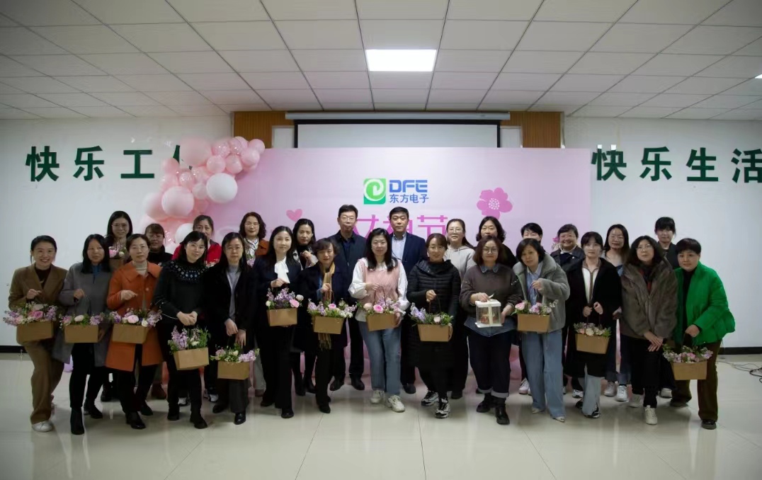 巾帼芳华 筑梦东方｜LEDONG.COM_乐动ledong（中国）“三•八”妇女节活动精彩回顾~