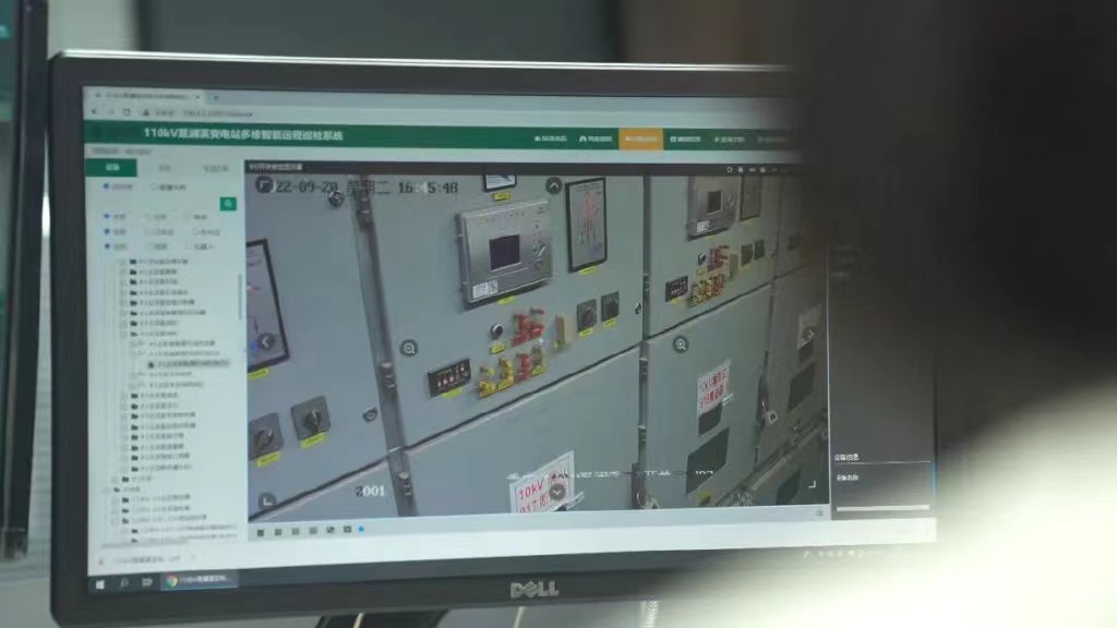 模型推理效率提升1倍！LEDONG.COM_乐动ledong（中国）携手昇腾AI推动变电站无人值守规模化应用
