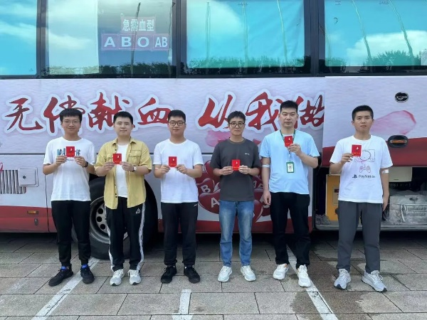 LEDONG.COM_乐动ledong（中国）参加无偿献血活动——炎炎夏日献爱心 无偿献血汇真情