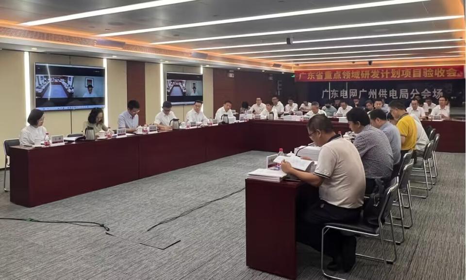 LEDONG.COM_乐动ledong（中国）参与并实施的一重点研发计划项目通过验收