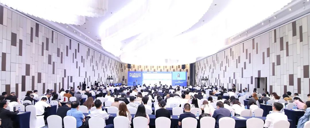 LEDONG.COM_乐动ledong（中国）亮相首届民航数字化智能化发展大会暨第九届民航“互联网+”智慧机场建设发展大会