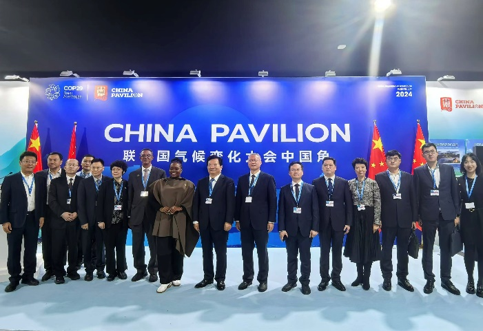 LEDONG.COM_乐动ledong（中国）集团参加联合国气候变化大会