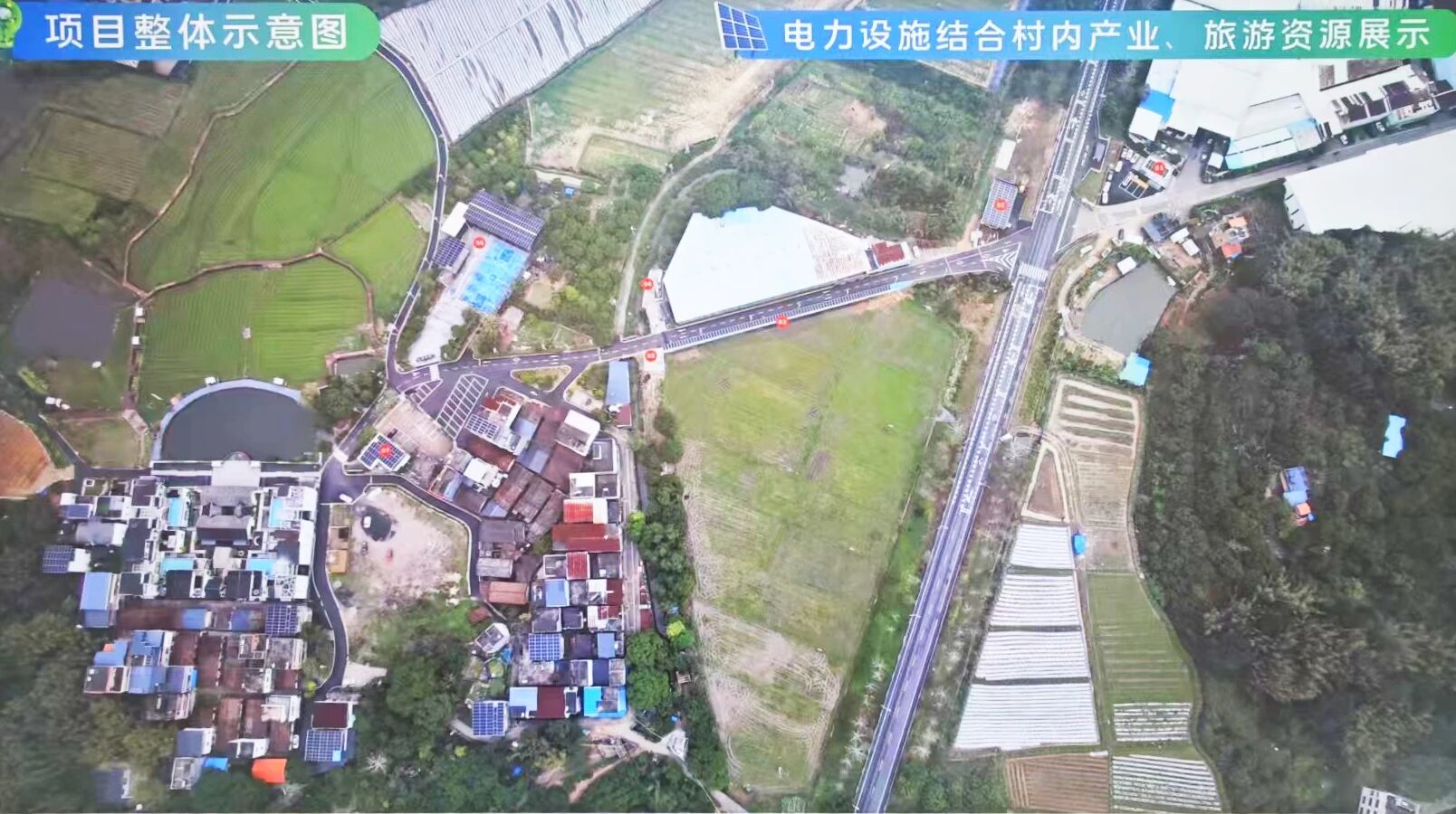 LEDONG.COM_乐动ledong（中国）助力南方电网首个水光储智能微电网集群成功投运