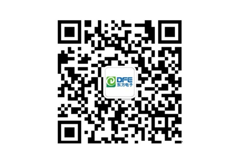 LEDONG.COM_乐动ledong（中国）微信平台上线致词