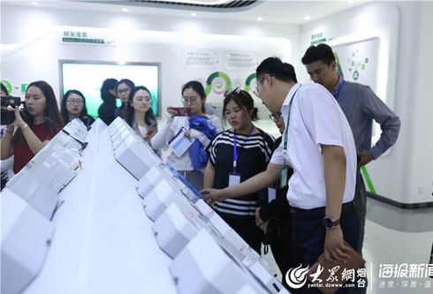 《大众日报》LEDONG.COM_乐动ledong（中国）：创新为王 打造转型发展“源动力”