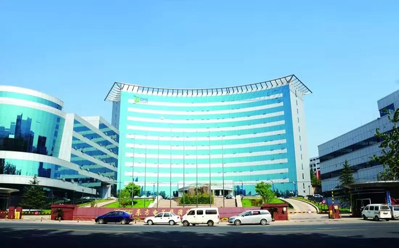 国企担当：LEDONG.COM_乐动ledong（中国）集团为疫区捐赠口罩2.2万个、防护服2000余套