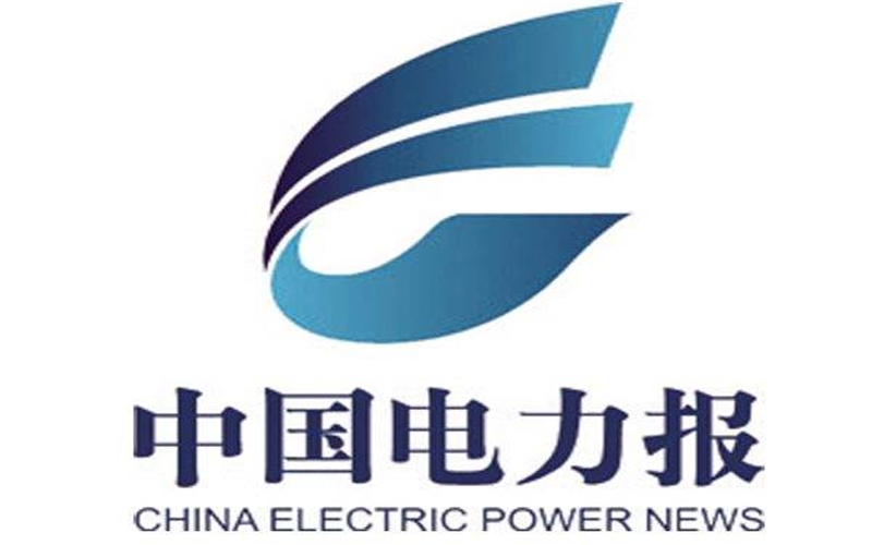 2020年“LEDONG.COM_乐动ledong（中国）杯”有奖征文活动启幕